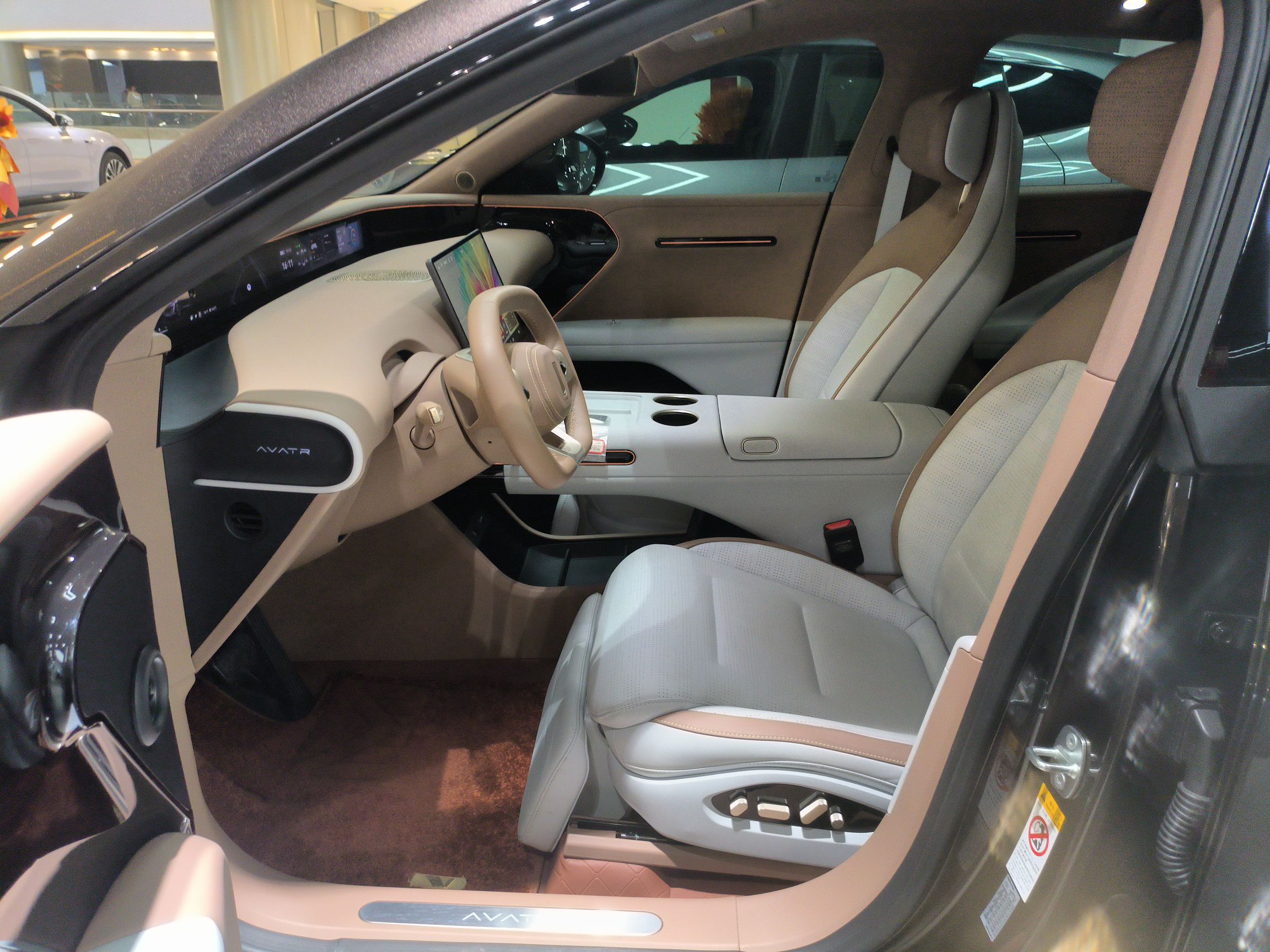 Переднее сиденье в автомобиле