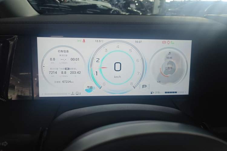 Used GAC Trumpchi M8 2024 Master Series 400T Ultimate Edition
