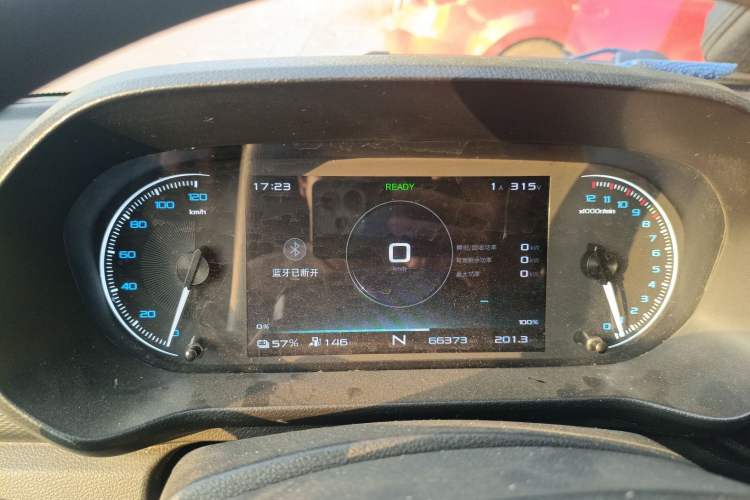 Used Karry Jiangtun 2023 Wide-body Edition AVIC Lithium Battery 38.64 kWh