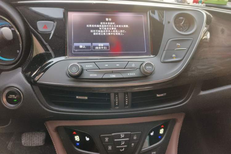 Used Buick Envision 2017 28T Four-Wheel Drive Elite Model Audio And AC Panel