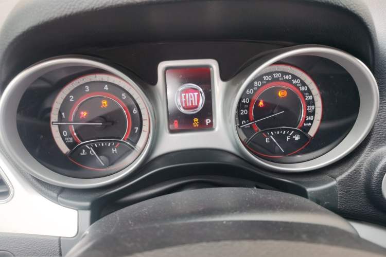 Used Fiat Freemont 2012 2.4L Comfort Edition