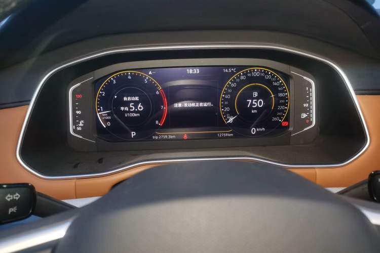 Used Volkswagen Bora 2025 200TSI DSG Enjoy Driving Navigation Edition