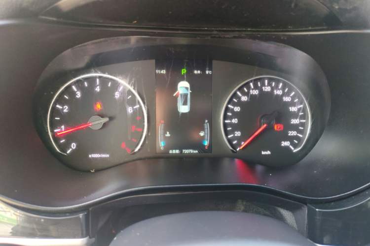 Used BYD Song MAX 2017 1.5T Automatic Smart Connect Elite 7-Seater