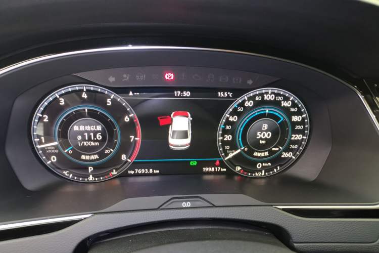 Used Volkswagen Magotan 2017 330TSI DSG Luxury Model Instrument Cluster