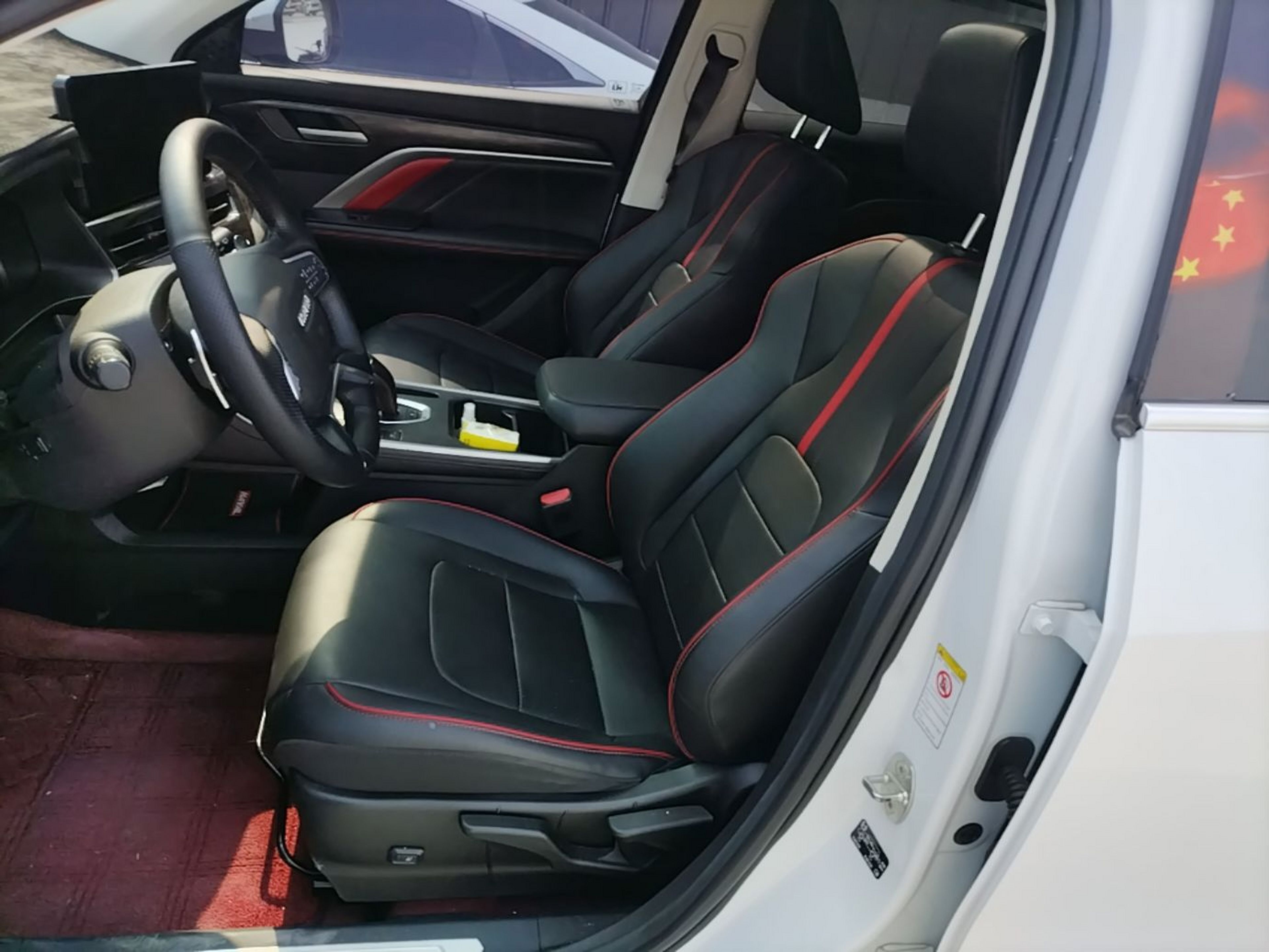 Avant de la voiture