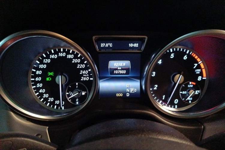 Used Mercedes-Benz M-Class 2014 ML 320 4MATIC
