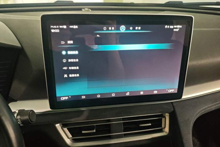 Used BYD Song Pro New Energy 2019 DM 1.5T Four-Wheel Drive Performance Edition Flagship Model