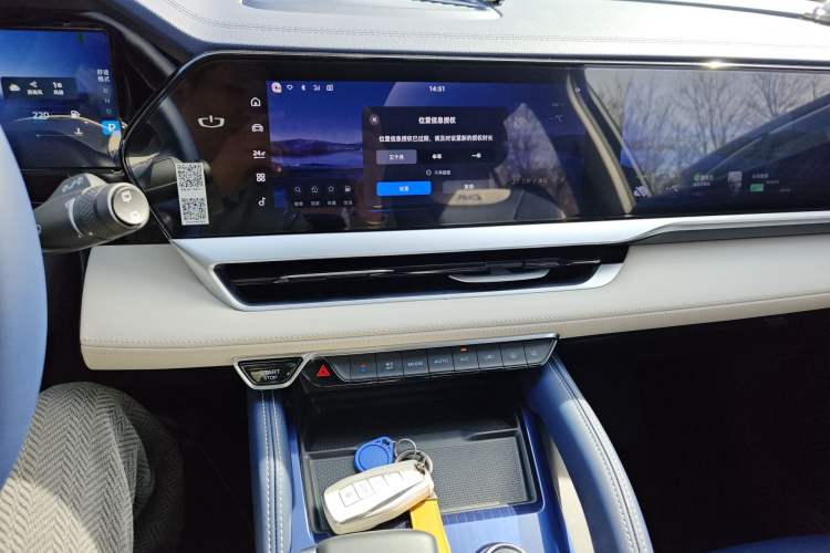 Used Geely Auto Monjaro L 2022 1.5T Leishen Hi·F Plug-in Hybrid Super Xun Audio And AC Panel