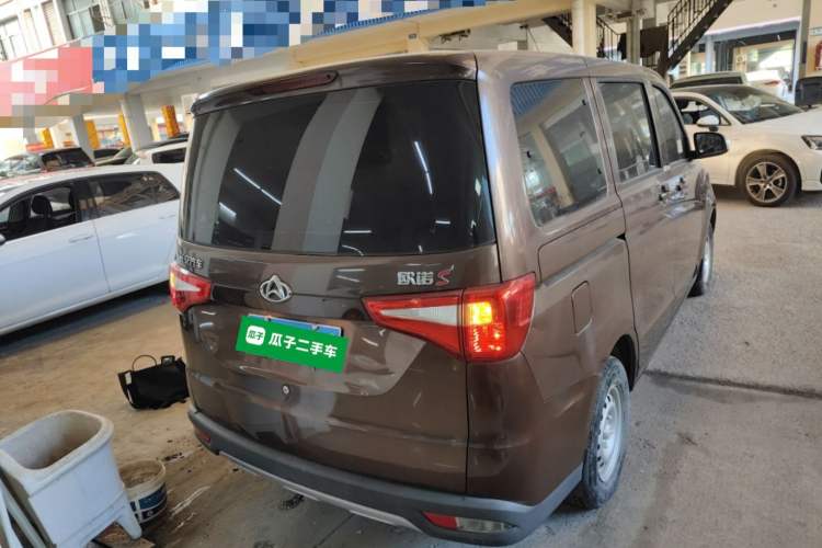 Used Chana Ounuo S 2019 1.5L Ouno S Economy Model JL473QG
