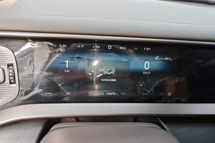 Used Denza D9 2022 DM-i 970 Four-Wheel Drive Flagship Model Instrument Cluster