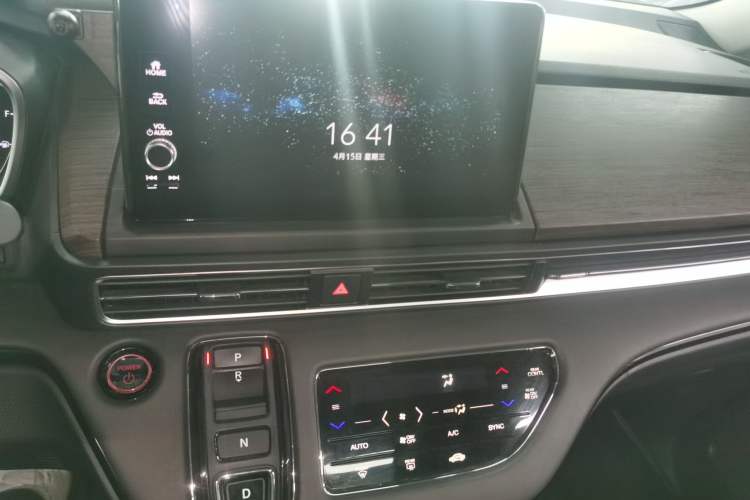 Used Honda Odyssey 2022 2.0L eHEV Sharp·Luxury Edition Audio And AC Panel