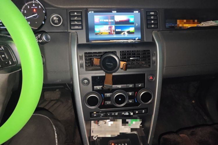 Used Land Rover Discovery Sport 2017 2.0T HSE Audio And AC Panel