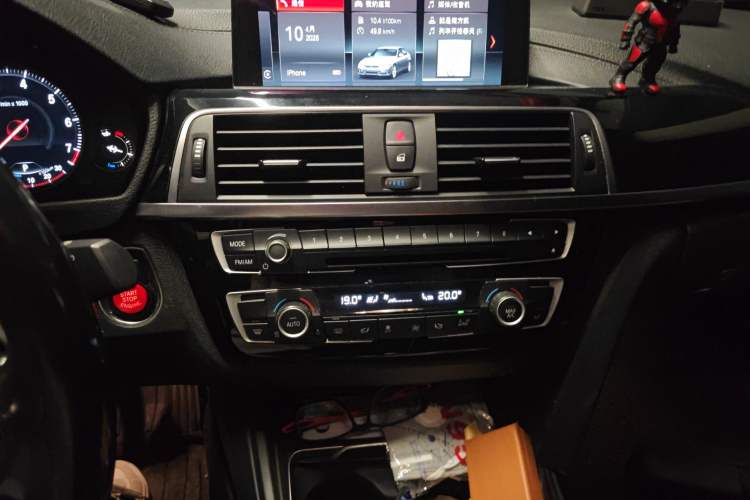 Used BMW 3 Series 2018 320Li Leading Model M Sport Package Audio And AC Panel