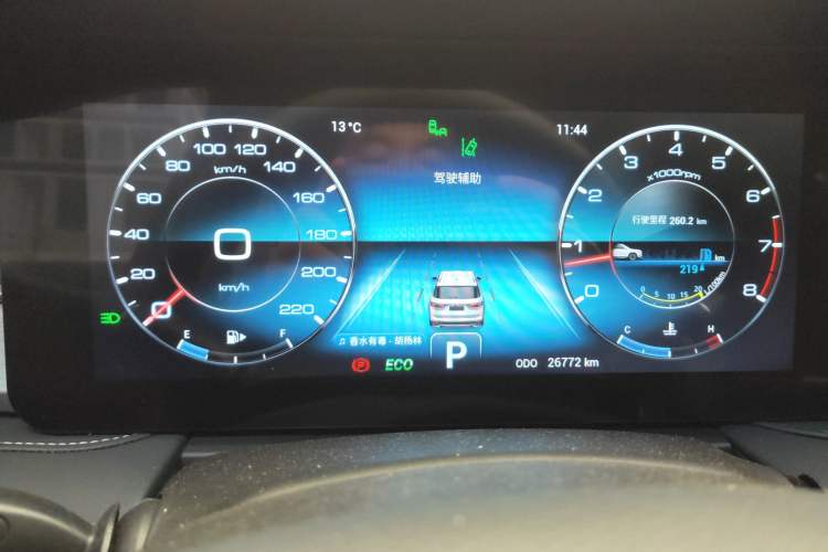 Used JETOUR X90 PLUS 2021 1.6TD DCT Villa 5 Seats Instrument Cluster