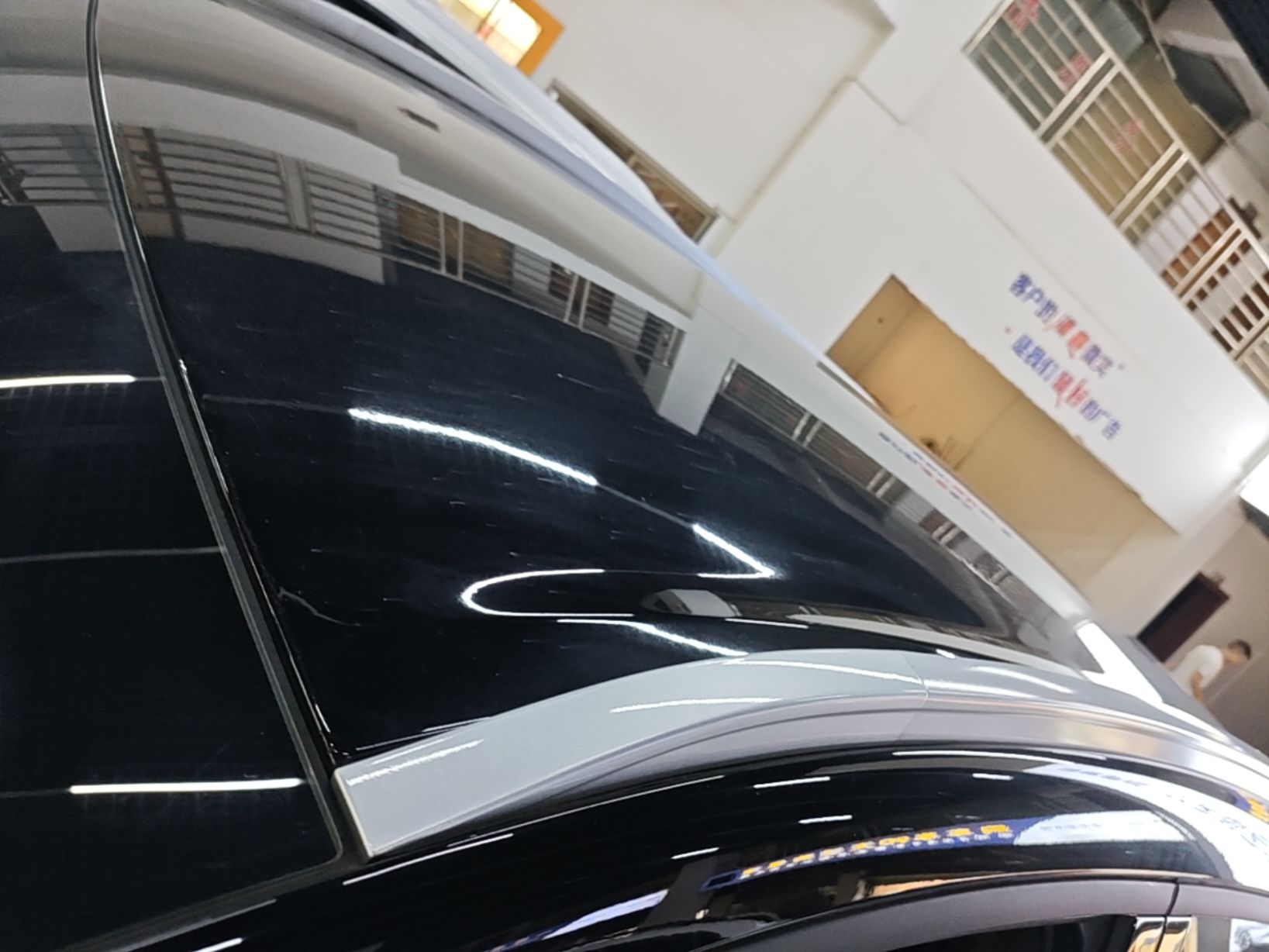 Geely Auto Coolray 2025 Bin Yue L 1.5TD DCT Star Diamond — снимка 7