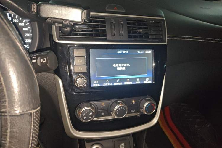 Used Nissan Tiida 2016 1.6L CVT Smart Drive Edition Audio And AC Panel