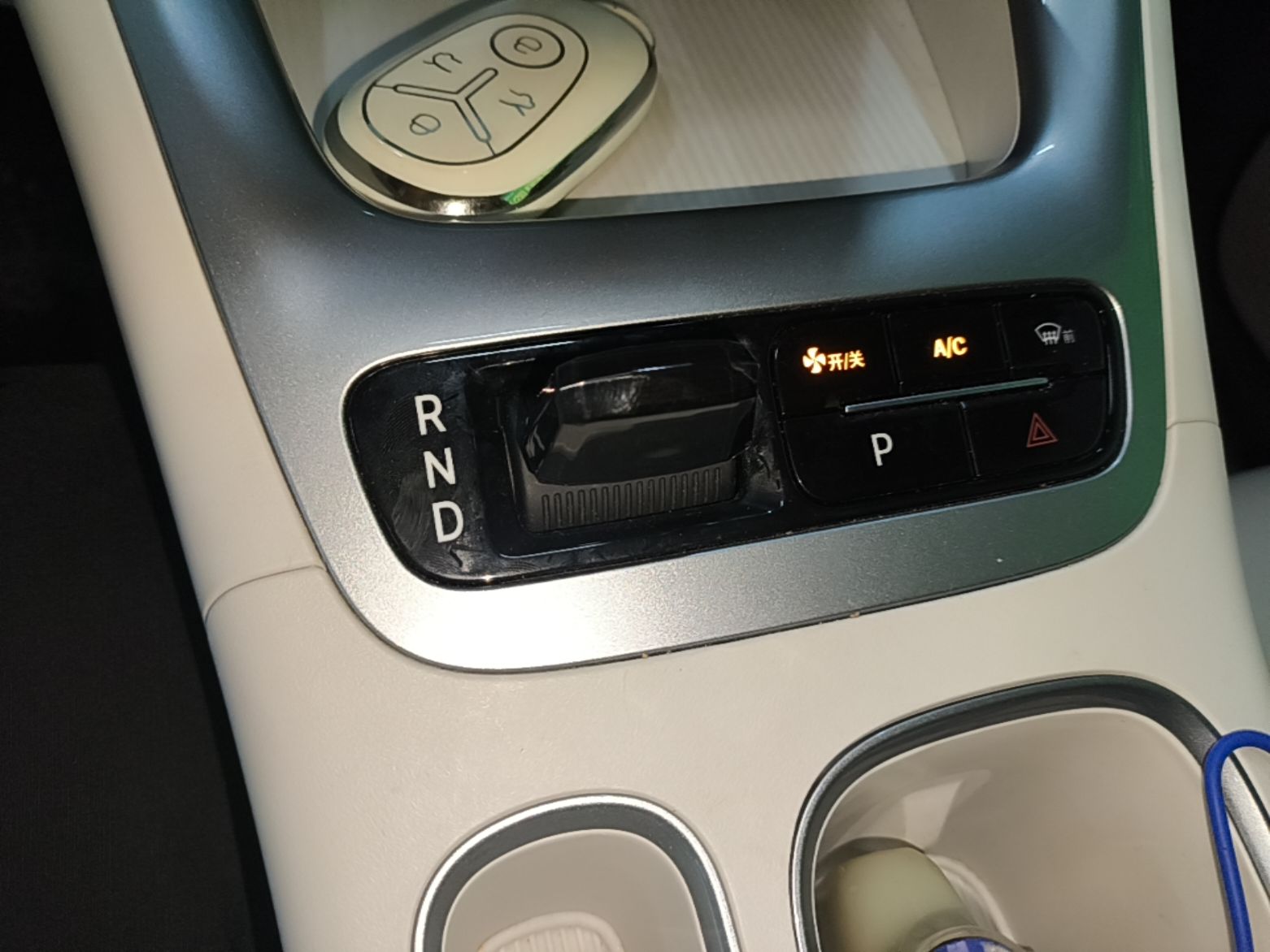 Geely Galaxy Geome 2025 310km Youth Edition — снимка 16