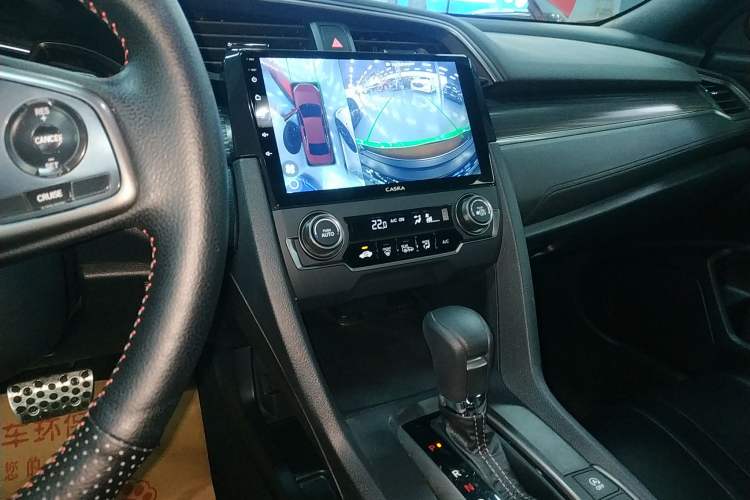 Used Honda Civic 2021 HATCHBACK 220TURBO CVT Trendy Cool Edition