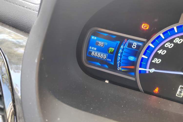 Used BYD S7 2016 2.0T Automatic Prestige Plus Odometer Close Up