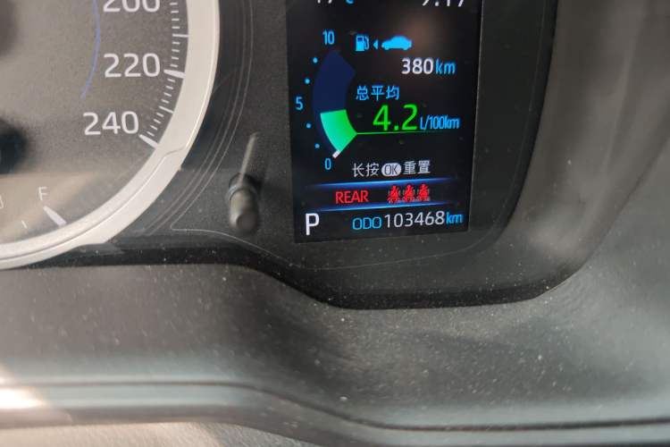 Used Toyota Levin 2022 Dual-Engine 1.8H E-CVT Luxury Edition Odometer Close Up