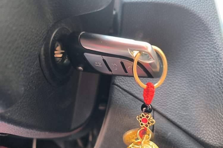 Used FORTHING F600 2016 F600L 1.5T Luxury Model
