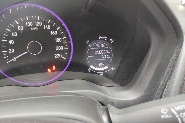 Used Honda Vezel 2016 1.8L CVT Front-Wheel Drive Pioneer Edition