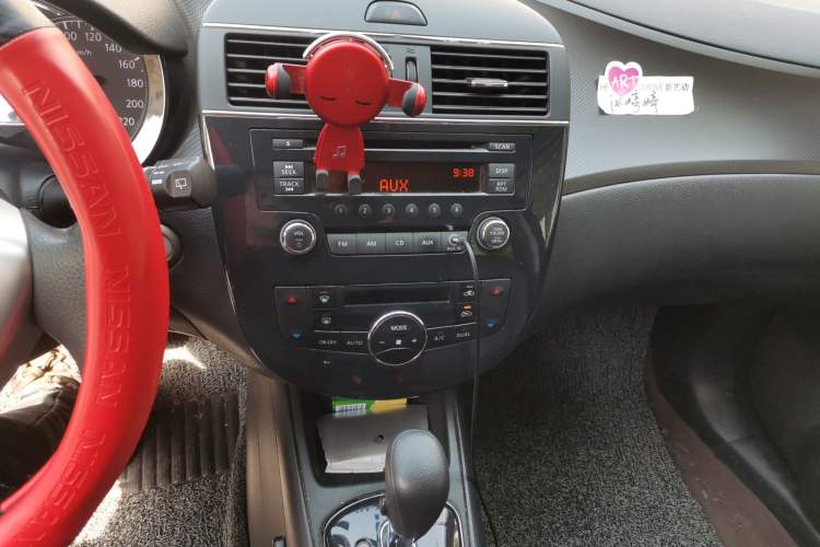 Used Nissan Tiida 2013 1.6L CVT Cool Cafe Edition Audio And AC Panel