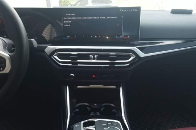 Used BMW i3 2024 eDrive 35 L
