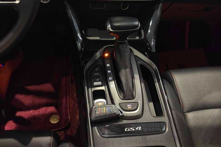 Used GAC Trumpchi GS4 2021 270T Automatic Elite Tech Edition
