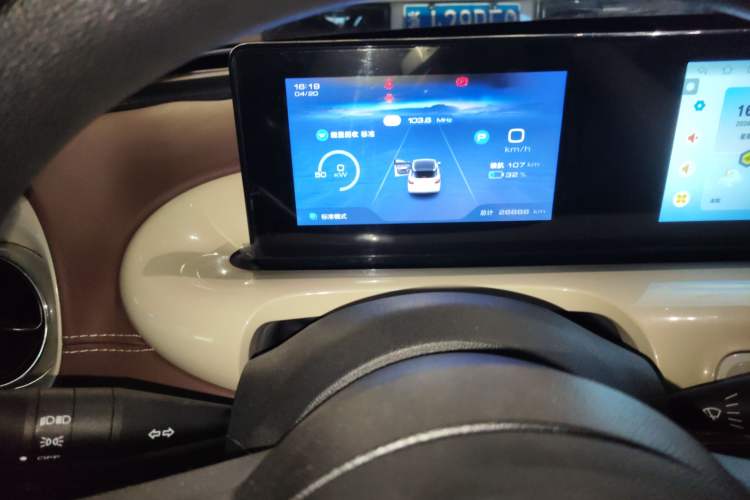 Used Wuling Bingo 2024 333 km Enjoyment Version
