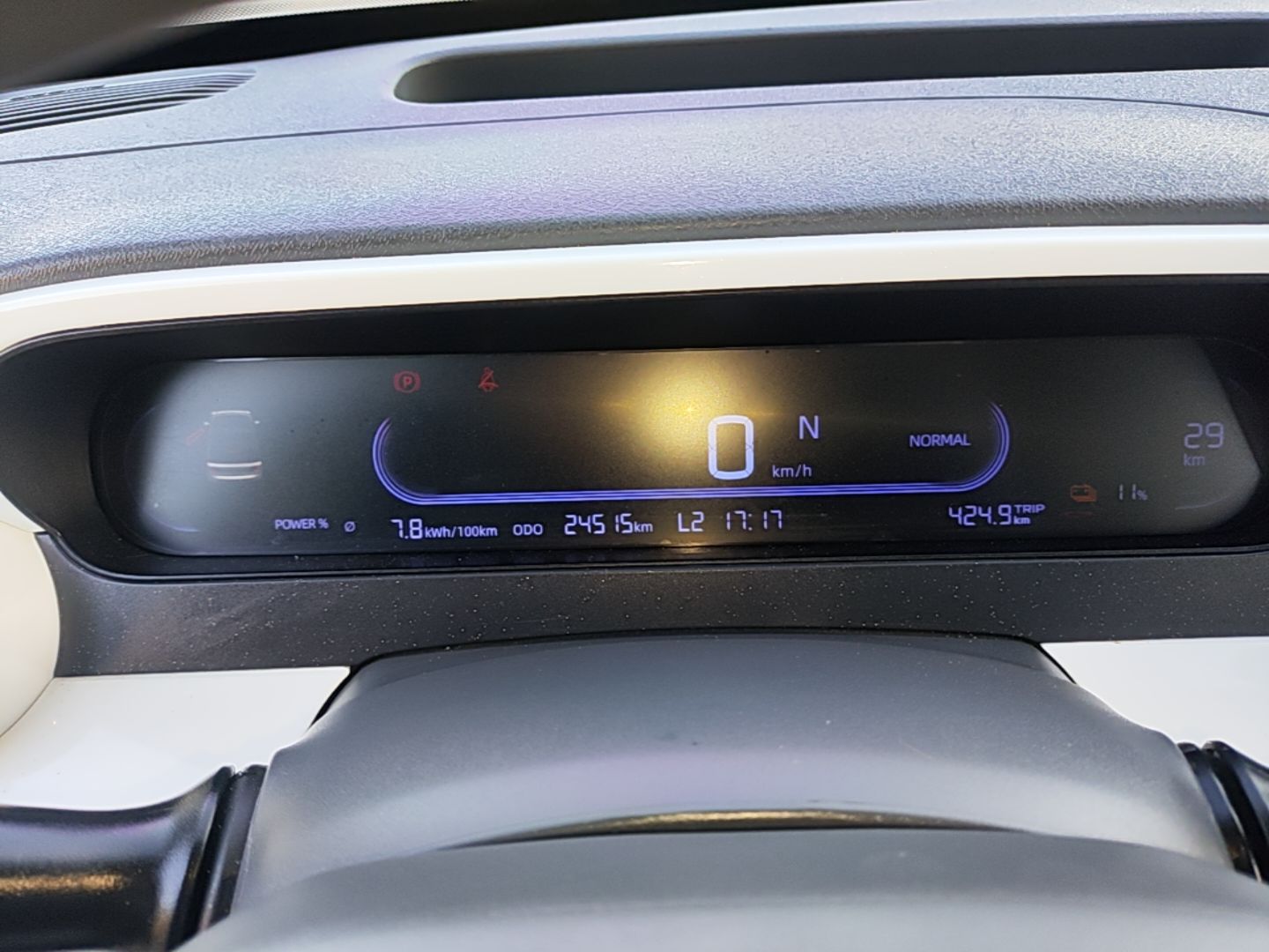 Geely Galaxy Panda 2025 210 km – Yuanqi Bear — снимка 14