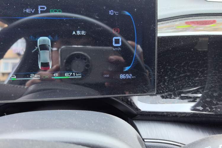 Used BYD Qin PLUS 2024 HONOR Edition DM-i 55KM Leading Model Odometer Close Up