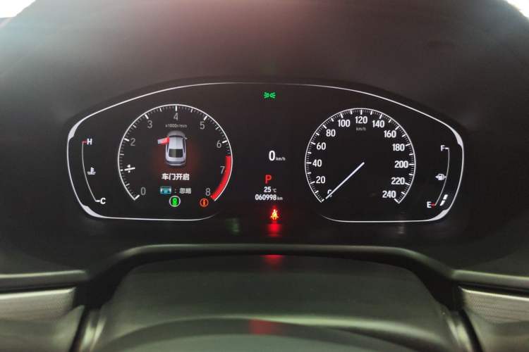 Used Honda Inspire 2022 260TURBO Elegant Edition Instrument Cluster