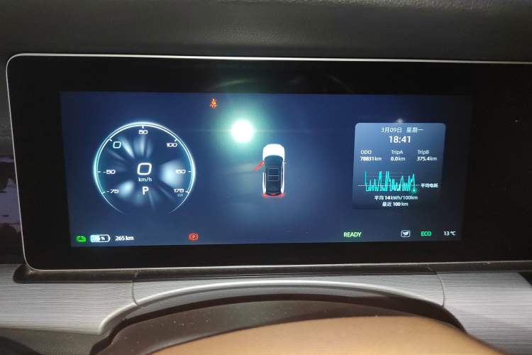 Used WM Motor W6 2021 520km PRO All-Round Edition
