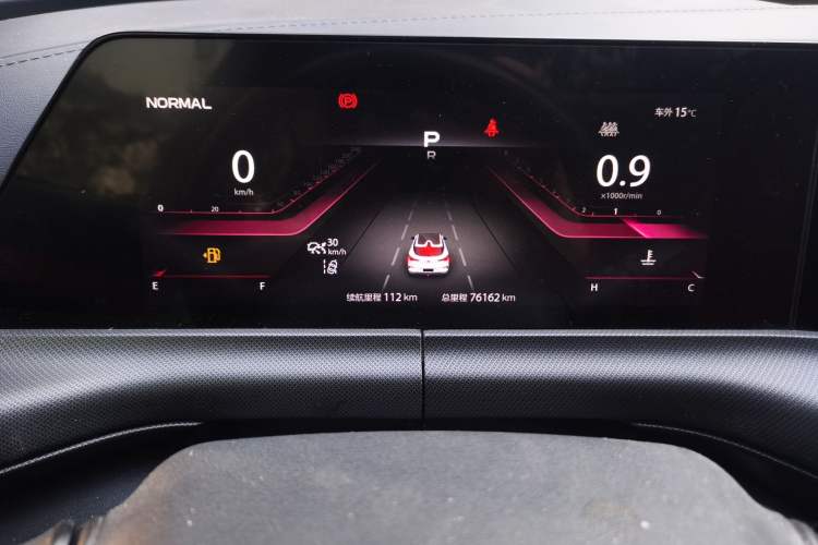 Used Changan UNI-T 2020 1.5T Flagship Version