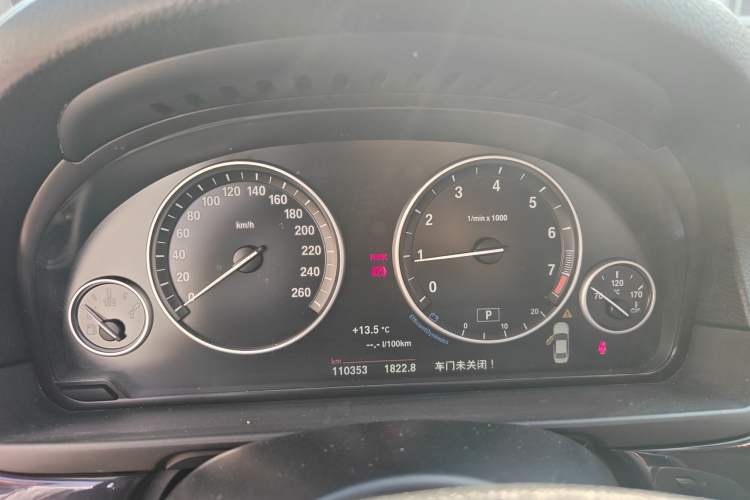 Used BMW 5 Series 2014 520Li Elegant Model