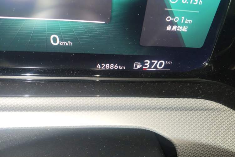 Used Volkswagen Golf 2021 280TSI DSG Pro Odometer Close Up