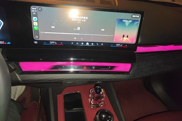 Used BMW 5 Series 2025 530Li Leading Edition Luxury Package
