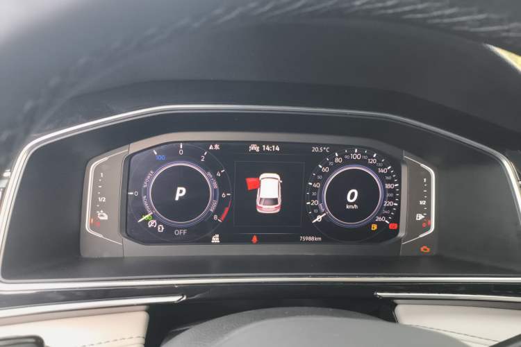 Used Volkswagen Tiguan L New Energy 2022 430 PHEV Plug-in Hybrid Prestige Edition