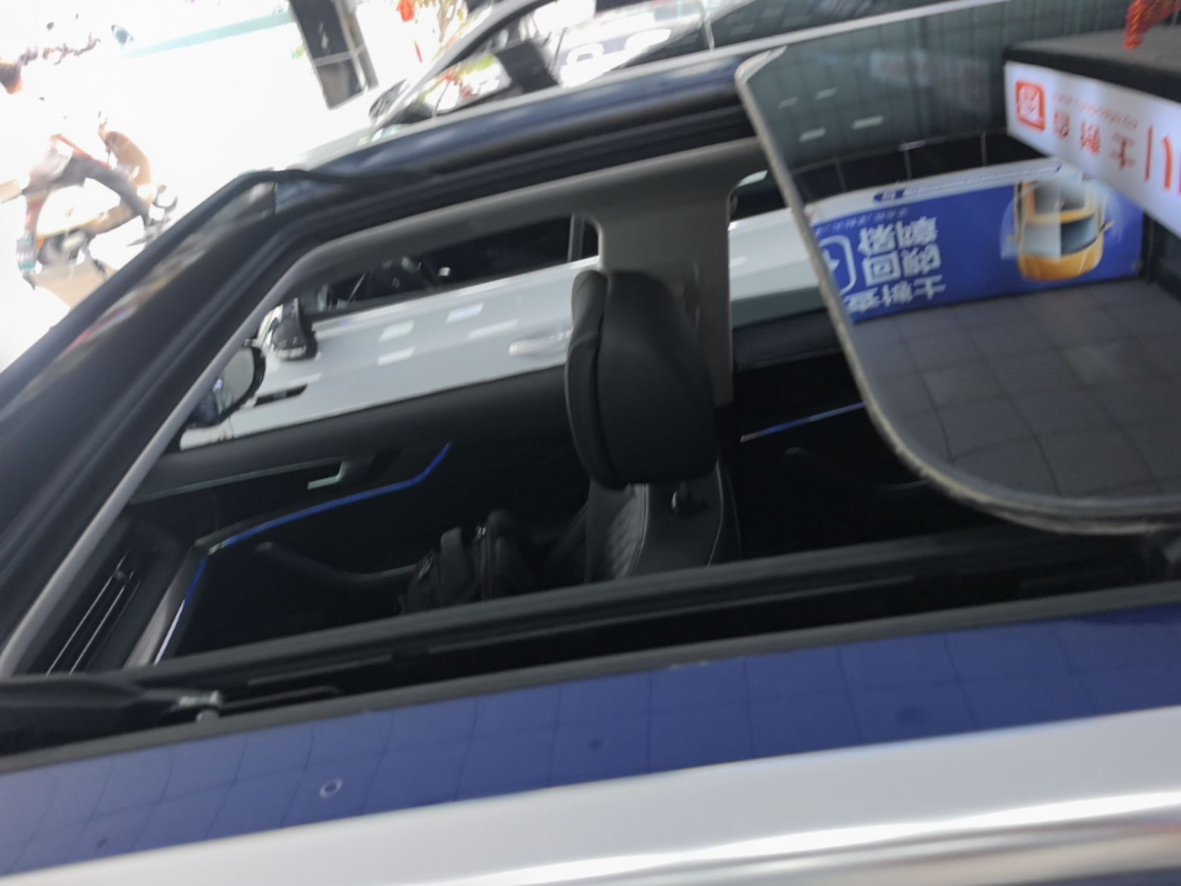 Hongqi HS5 2022 Revised Version 2.0T Smart Connect Flagship Edition — снимка 7