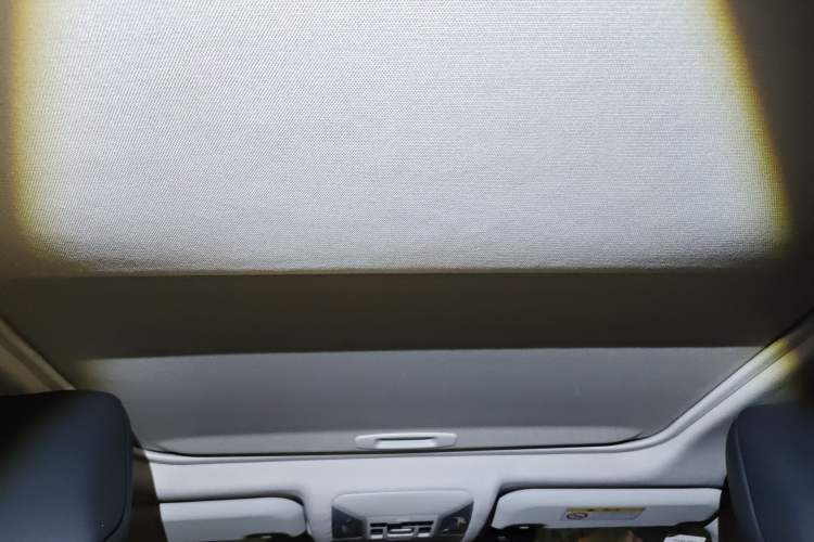 Used Toyota Wildlander 2022 2.0L CVT Two-Wheel Drive Luxury Edition Headliner