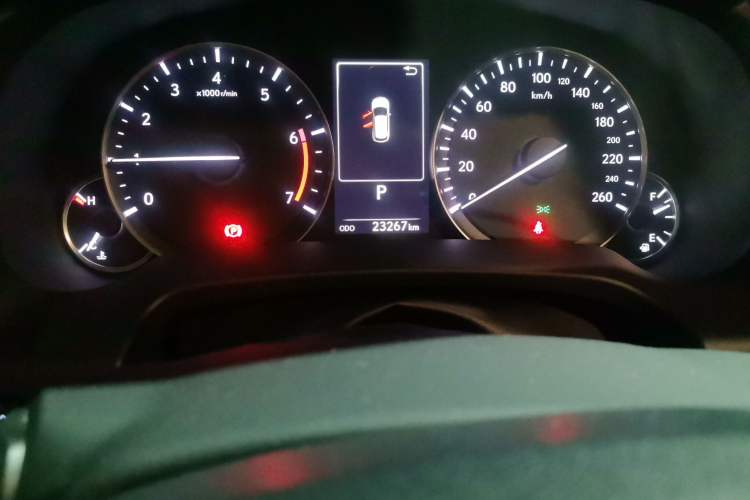 Used Lexus RX 2020 300 Two-Wheel Drive Elite Edition China VI Standard
