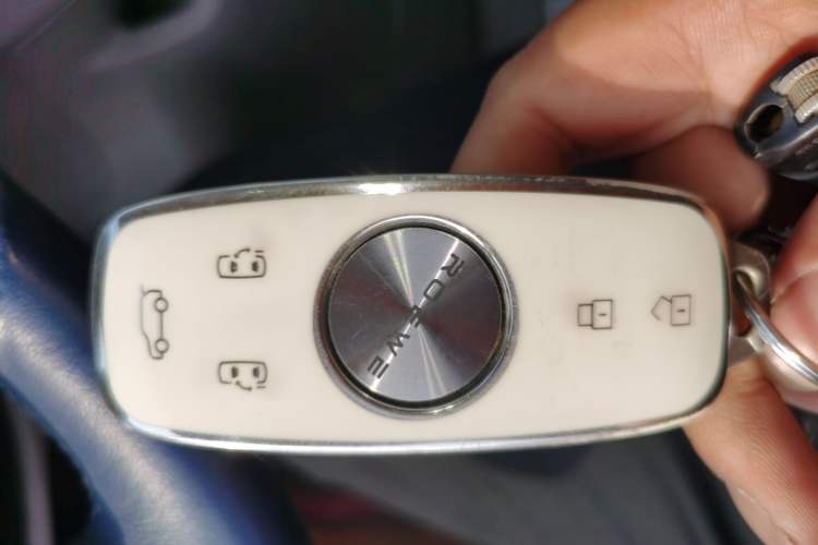 Used Roewe iMAX8 2021 400TGI Supreme Series Ultimate Edition Vehicle Key