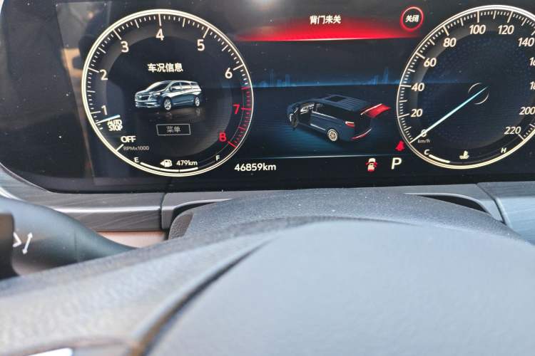 Used Buick GL8 2022 ES Landtrek 653T Comfort Edition
