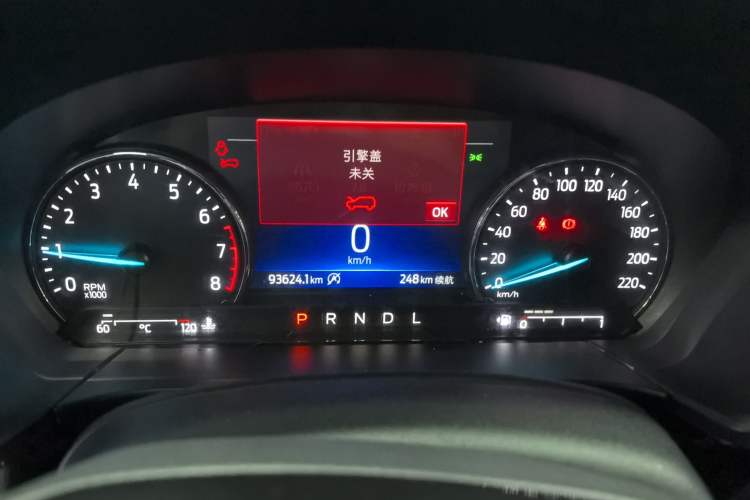 Used Ford Escape 2020 EcoBoost 245 Four-Wheel Drive Titanium Edition