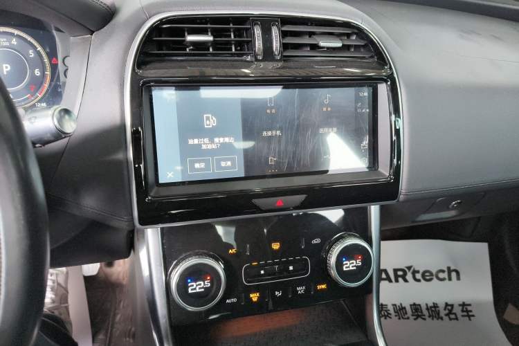 Used Jaguar XEL 2021 2.0T 250 PS S Progressive Elegance Edition