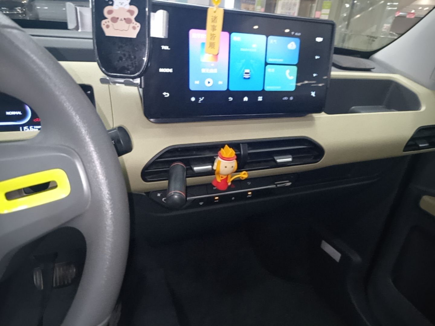 Geely Galaxy Panda 2024 200km Panda Rider — снимка 15