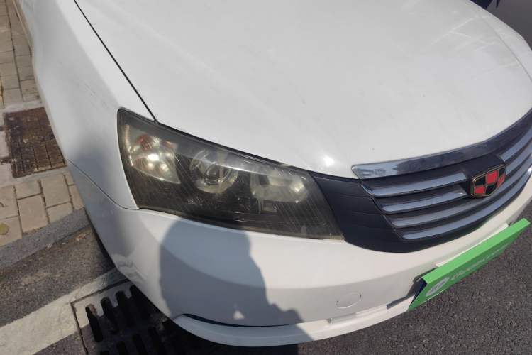 Used Geely Auto Classic Emgrand 2013 Sedan 1.8L Manual Elite Model
