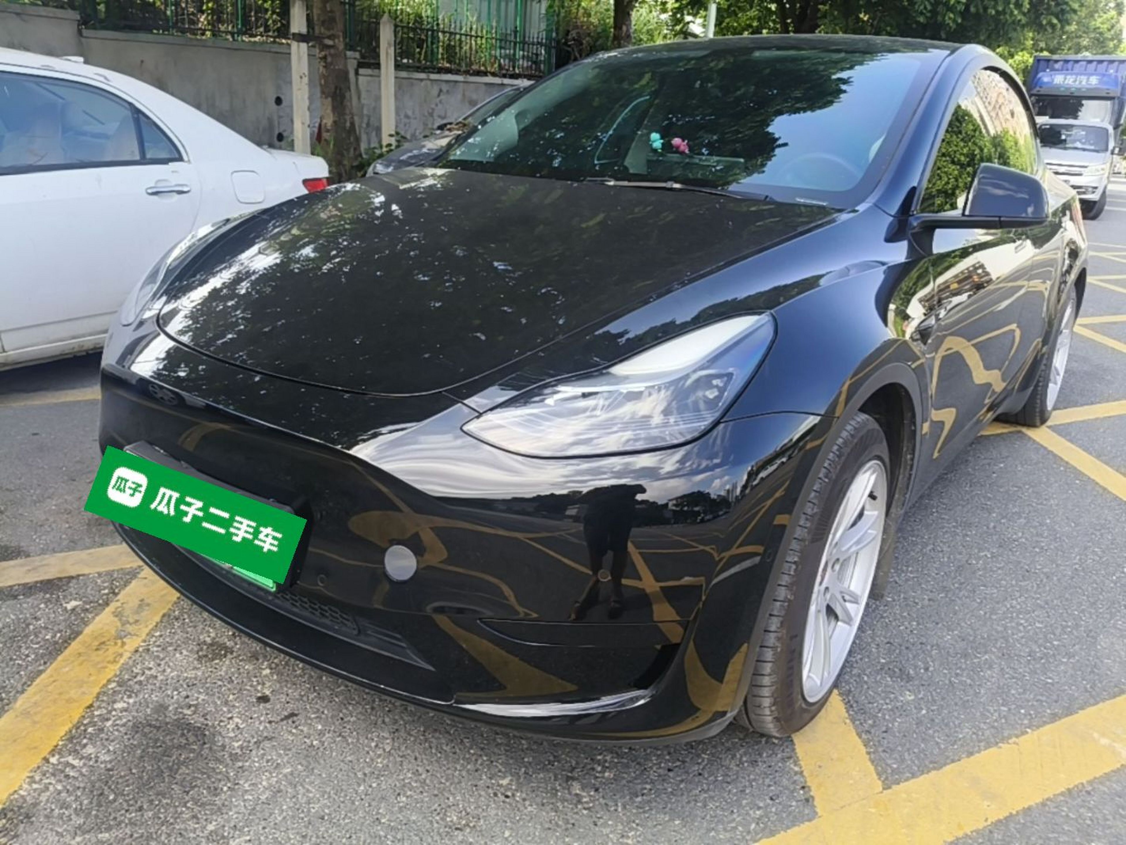 Parte inferior delantera