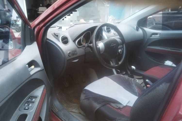 Used Haima Qubit 2012 1.3L Manual Cool Edition